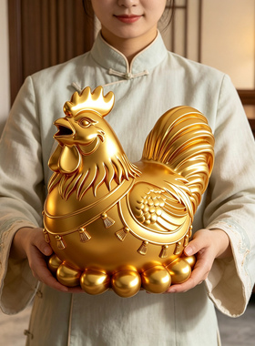 金鸡下蛋大容量存钱罐摆件