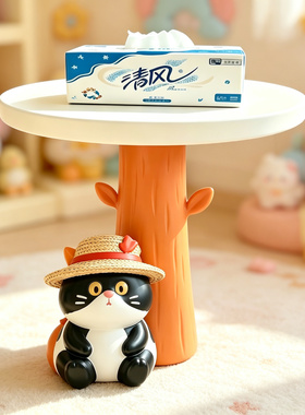 创意猫咪落地边几客厅沙发旁