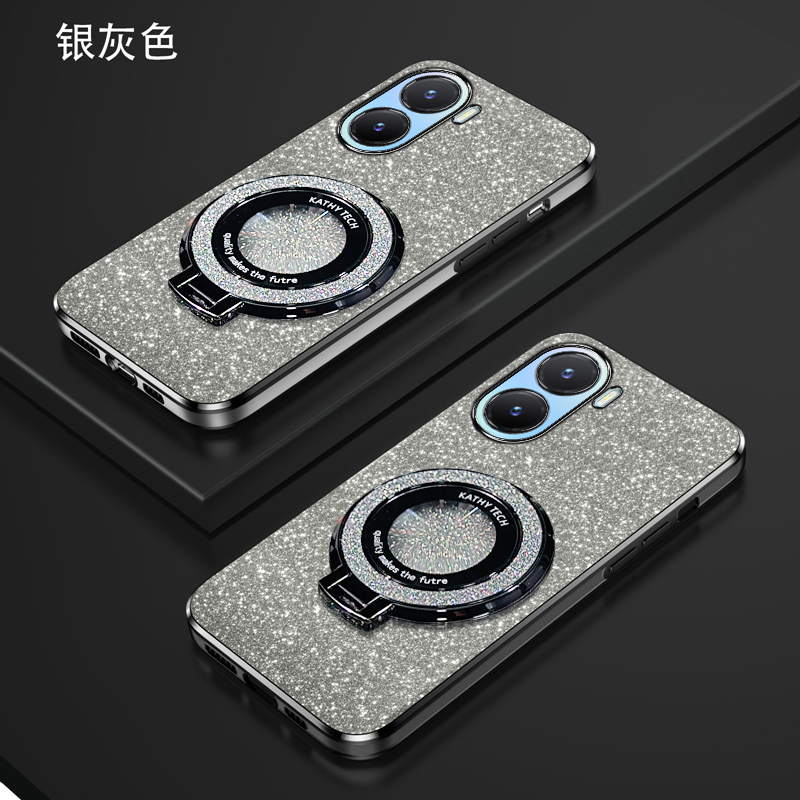 vivoY35渐变闪粉手机壳高端时尚适用步步高Y35+高级感潮牌新款学生创意磁吸支架超薄软壳简约电镀防摔保护套