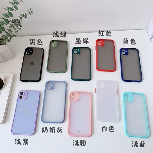 IPhone12 満 e e ??????????? ︽ ︽ Синьцзян