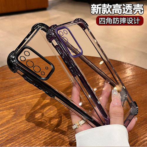 honor荣耀x10手机壳新款四角电镀气囊硅胶防摔镜头全包软壳适用荣耀x10高端奢华简约强抗氧化超薄透明保护套 - 图2