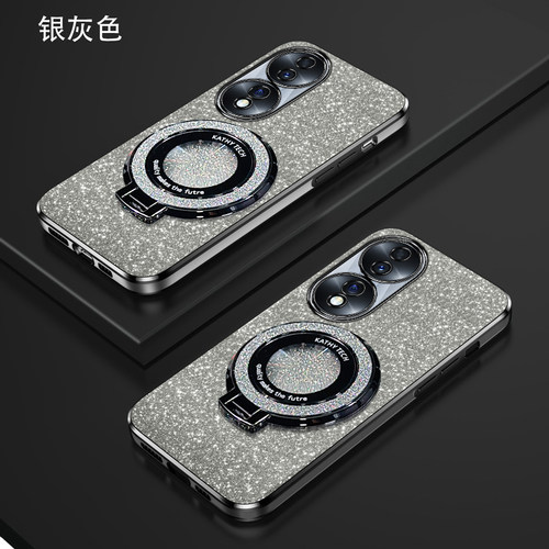 荣耀70渐变闪粉手机壳高端时尚HONOR70Pro新款创意高级感荣耀70pro+全包可爱磁吸支架超薄软壳防摔保护适用于 - 图3