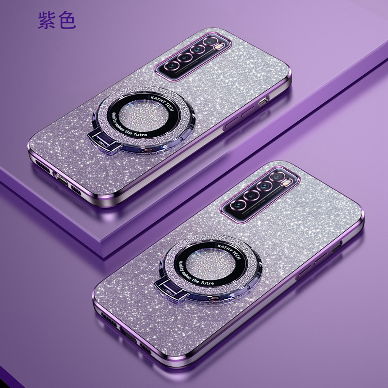 华为Nova7渐变闪粉手机壳高端时尚适用nova7SE高级感新款创意huaweinova7pro磁吸支架超薄软壳简约防摔保护套