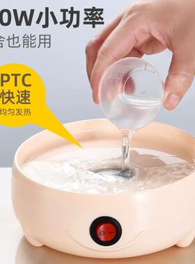 玩皮熊煮蛋器自动断电蒸蛋器迷你煮鸡蛋羹机防干烧家用早餐神器