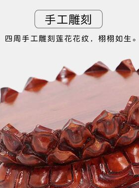 红木莲花底座实木圆形东木雕摆件加高莲花座莲花台红色座子