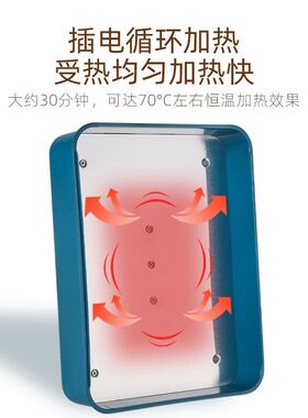免注水电热饭盒304不锈钢保温饭盒可插电加热学生上班族便携分格