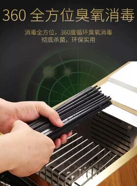 新款微电脑全自动带烘干筷子消毒机 商用不锈钢筷子消毒机柜餐厅