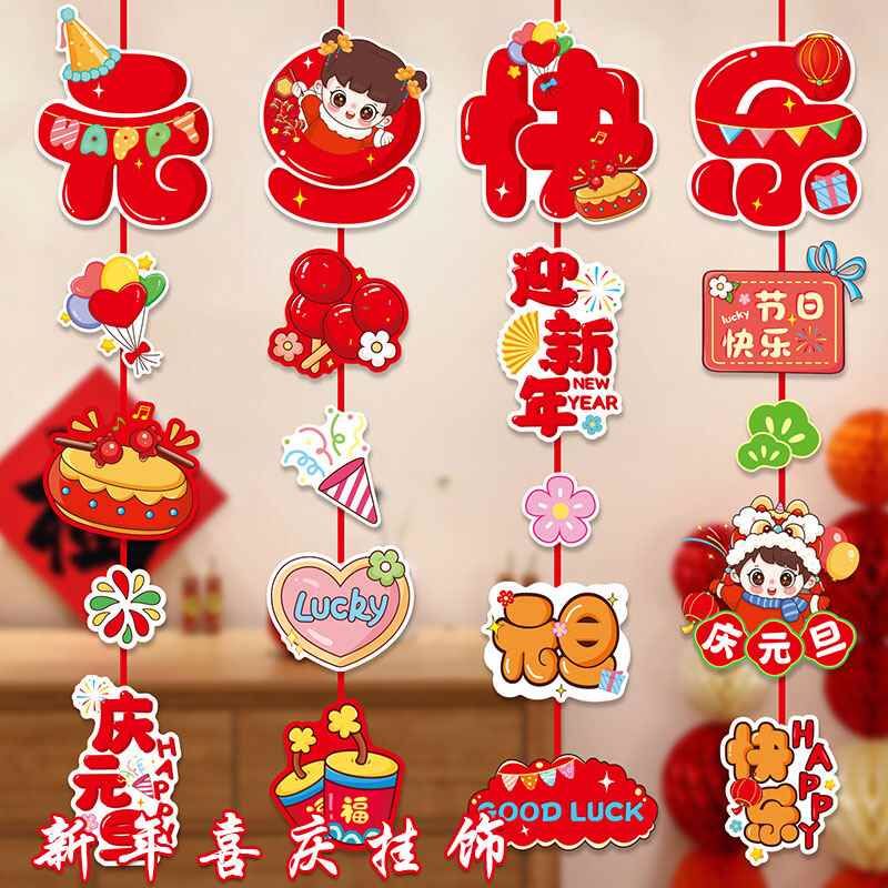 图2