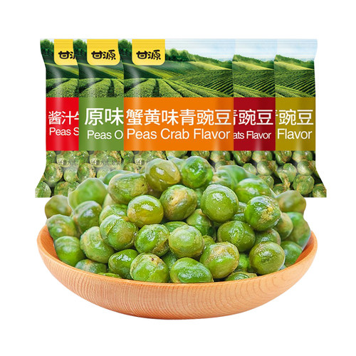 甘源蒜香青豆原味青豌豆酱汁牛肉香辣下酒小菜休闲零食品小吃炒货 - 图3