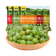 Ganyuan green beans, crab roe flavored green peas, small packaged nuts