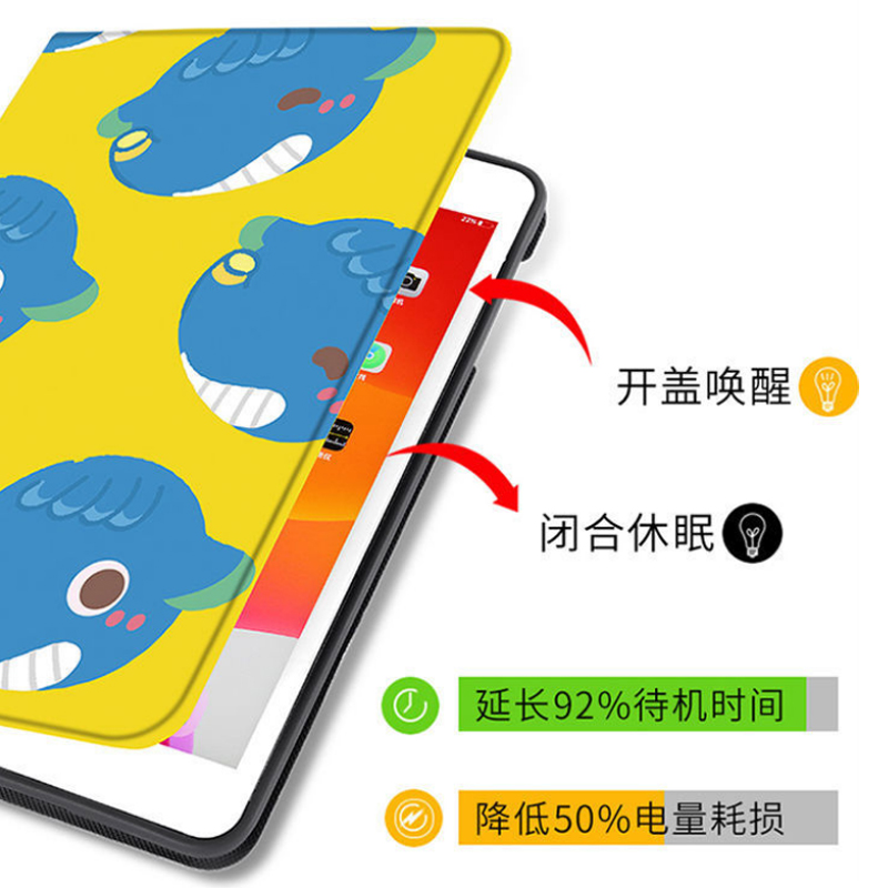 iPad保护壳好看iPad平板保护套iPadpro保护壳iPadair4保护壳iPad9保护壳笔槽iPadmini4保护壳老款iPad2/3/4 - 图3