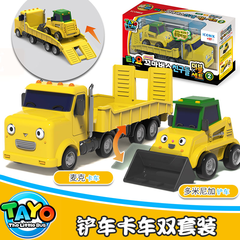 韩国正品TAYO小太友公交车巴士工程车惯性滑行儿童迷你小车全套装