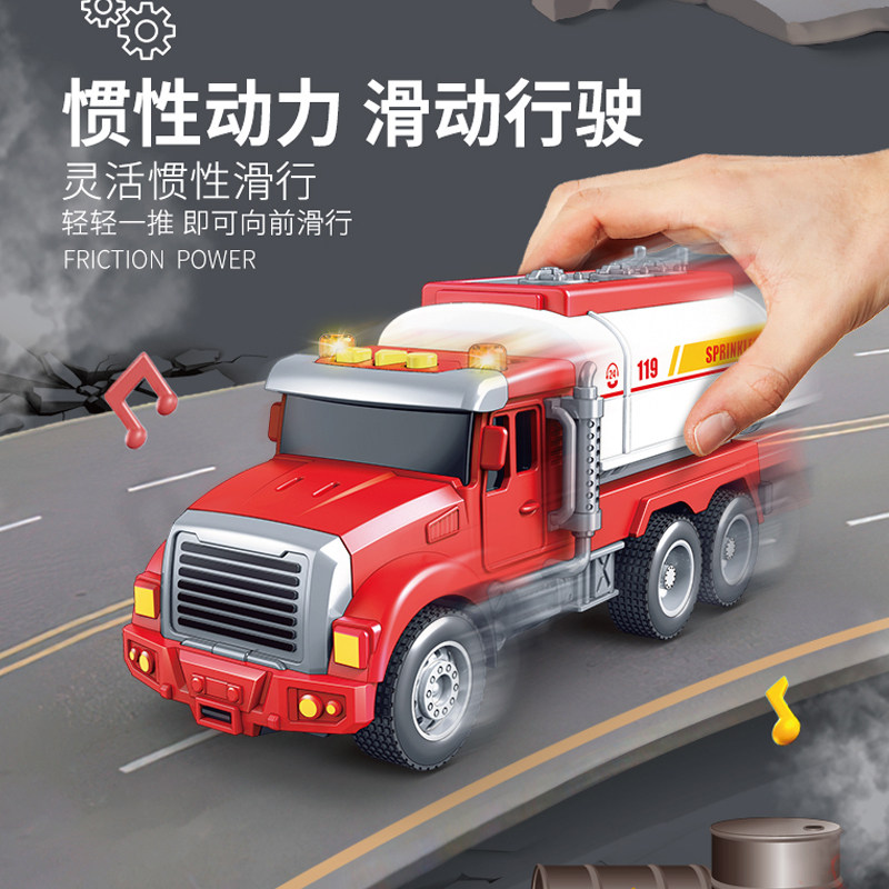  卡妙母婴惯性/回力/滑行玩具