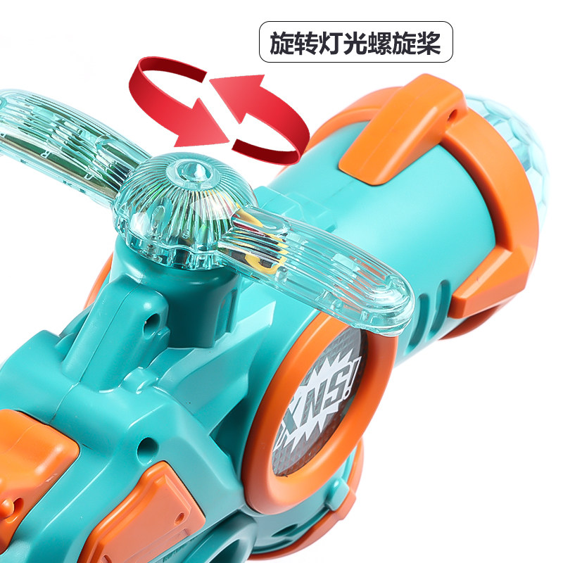 儿童电动声光男孩音乐小警察冲锋枪 卡妙母婴电动玩具枪