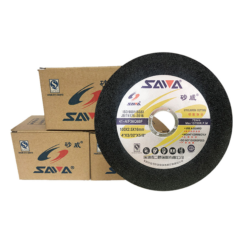 Grinding wheel angle grinder cutting disc dual-purpose sandstone