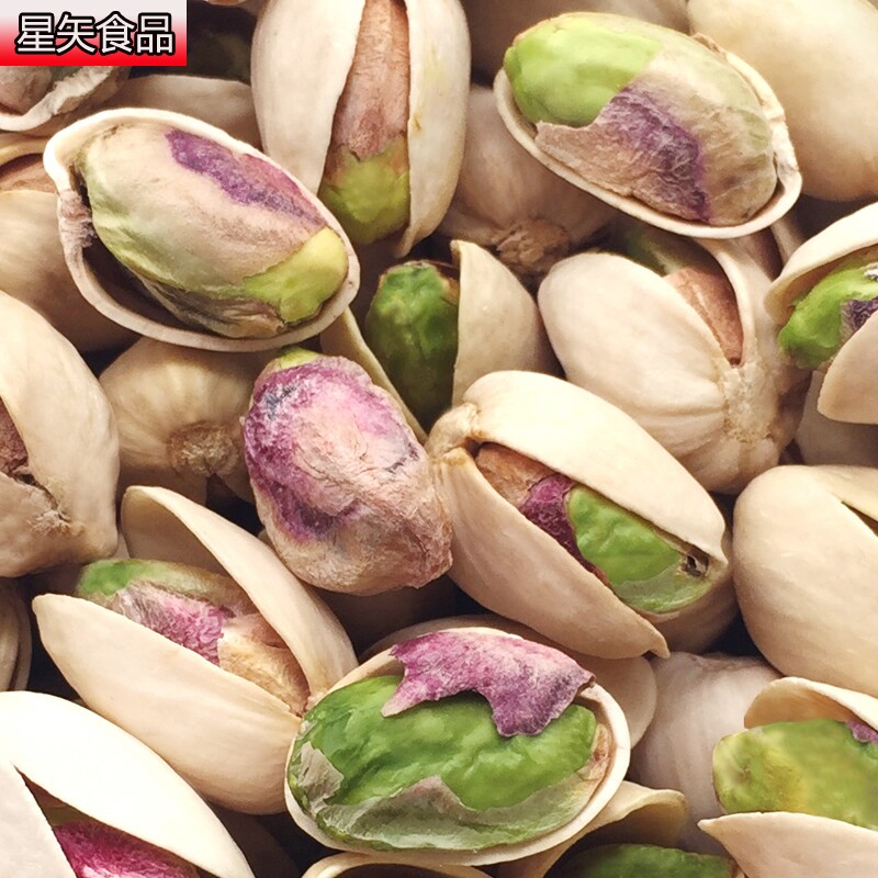 天虹牌原味整箱原色无漂白开心果 星矢食品开心果