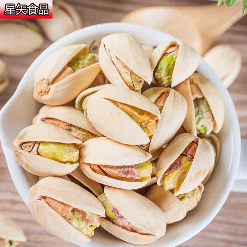 150gx1万隆福开心果 星矢食品开心果