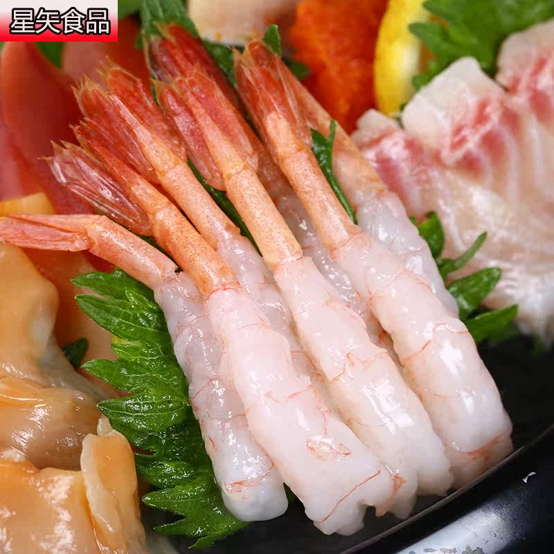  星矢食品三文鱼