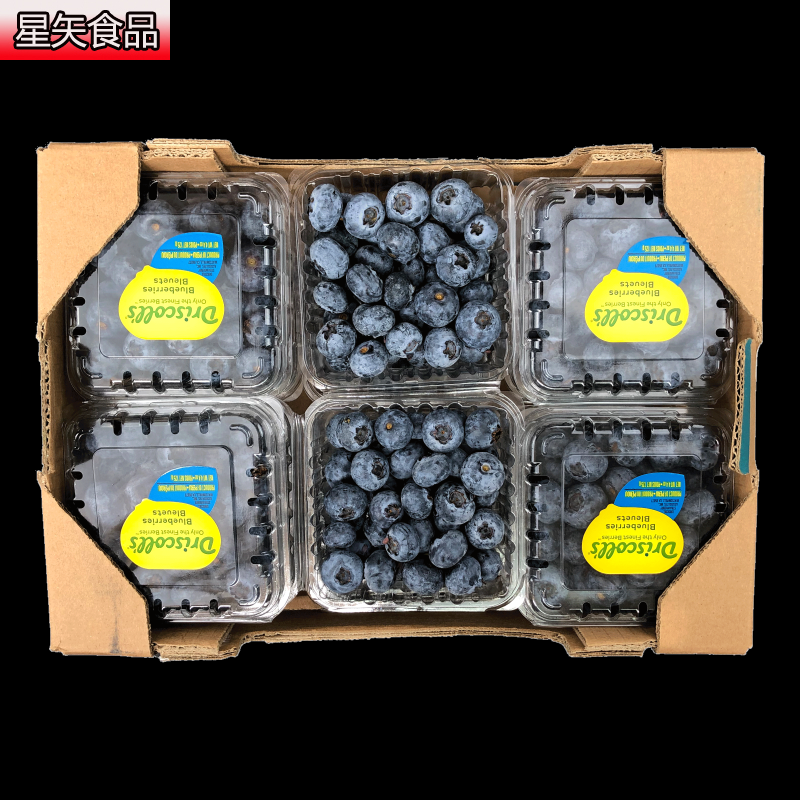 秘鲁进口怡颗莓driscoll rsquo蓝莓 星矢食品蓝莓