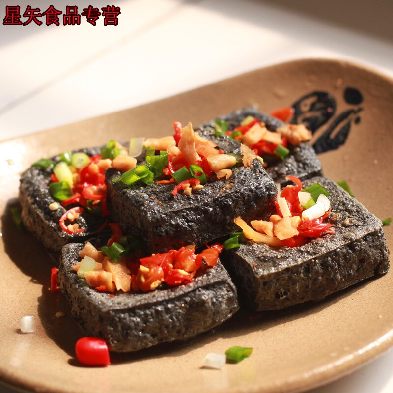 星矢食品臭豆腐