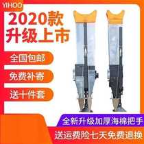 Instrumental seed sowing agricultural Miao tools w Peanuts N Instrumental podcast Handware Agricultural Miao Mini j move