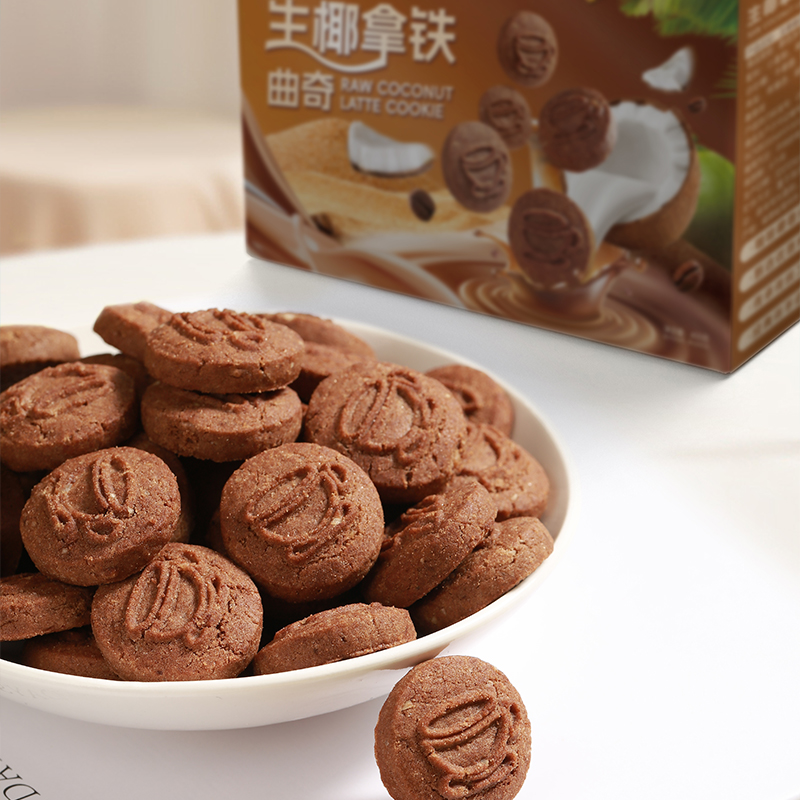 佬食仁黑巧燕麦脆巧克力可可麦片送礼礼盒装休闲零食早餐夜宵小吃