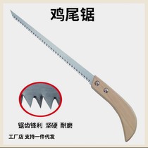 Chicken Tail Saw Fine Tooth Wall Chainsaw Small Hand Worksaw Wood Work Saw Plasterboard Saw Ceiling Saw Landscaped Garden Pruner