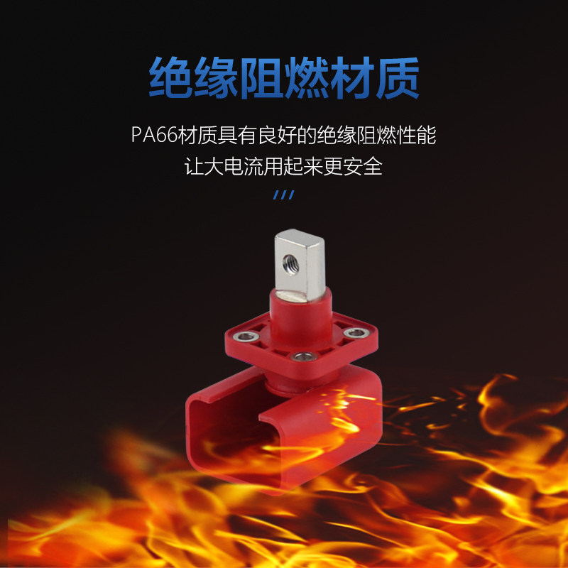 贯穿方形200A全铜锂电池接线柱穿墙式大电流铜接线端子电池连接器,淘宝优惠券,粉丝福利购,淘宝优惠卷