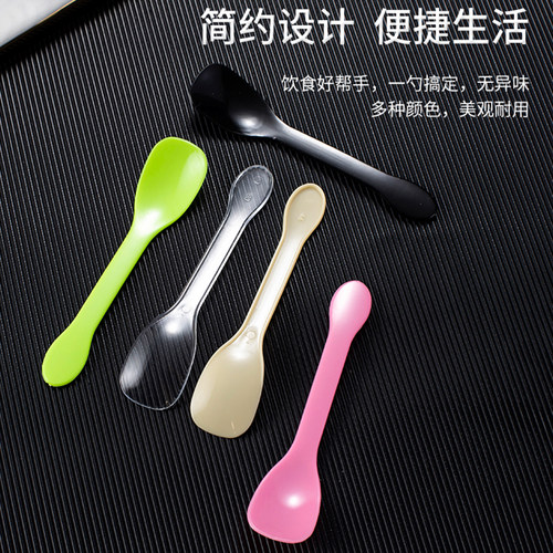 一次性勺子冰淇淋创意可爱塑料勺甜品果冻布丁酸奶搅拌小勺独立装 - 图2