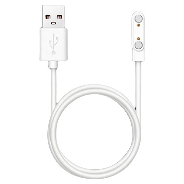 Suitable for Skyworth children's smart watch magnetic charger data cable Z666 blue charging cable accessories 2 contacts
