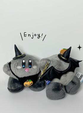 万圣节星之卡比黑色书包挂饰