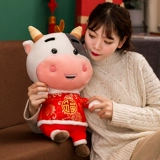 Плюшевый талисман, игрушка, кукла, подушка, 2021 года, талисман года