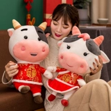 Плюшевый талисман, игрушка, кукла, подушка, 2021 года, талисман года