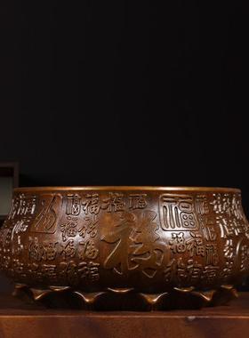 纯铜百福供奉香炉家用室内招财线沉香檀香财神佛前焚香炉摆件