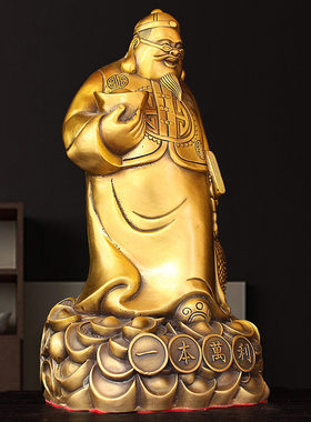 纯铜钱掌柜大地主一本万利钱老板