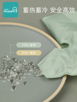 General Milk Small Jams Milk Dredge God Instrumental Hot Compress Increase Milk Breast Elephant Milk Knot Pouch Lactation Period Chest Cold Pass Milk Hot Compress