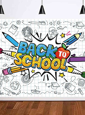 开学季欢迎返校Welcome back to school校园门幅教室墙壁装饰对联