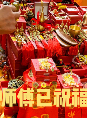 【已祝福】北斗七星转运笔上岸状元笔金榜题名文昌高考书写中性笔