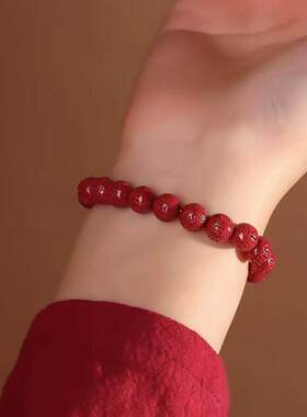 普陀山天然朱砂手串转运招财本命年六字真言诸事顺意紫金砂佛珠