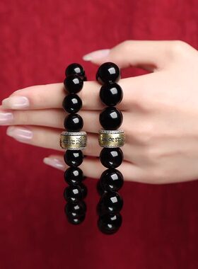 普陀山天然黑曜石手串十二生肖男女手链本命佛守护神情侣手串佛珠