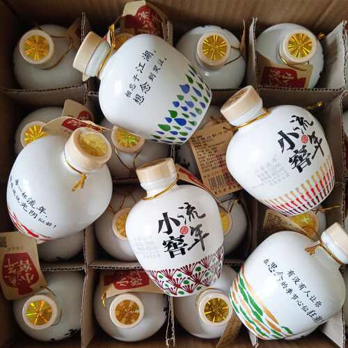 整箱白酒绵竹酒类小窖流年100毫升46度浓香型白酒纯粮正宗老酒水 - 图0