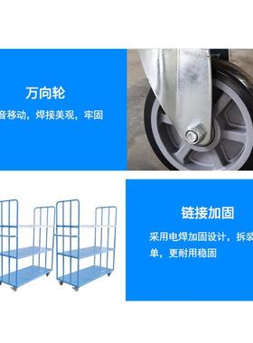 手推车平板可移动物流不锈钢台车工具车物料搬运周转车厂便携