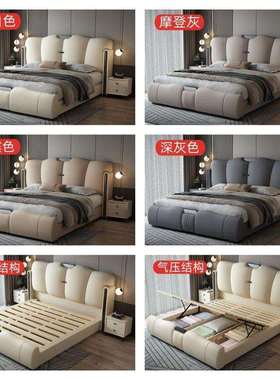 意式轻奢真皮床主卧网红床现代简约皮艺床软包储物床卧室豪华婚床