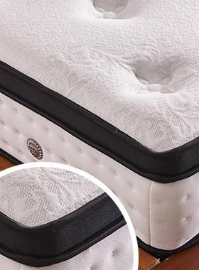 贝诺歌天然乳胶床垫1.5米1.8米弹簧椰棕垫软硬两用25cm加厚垫子