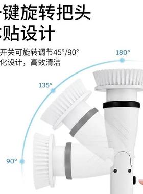 电动清洁刷家用自动扫地机多功能浴室瓷砖浴缸旋转无线清洗拖地刷