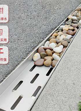 树脂u型排水槽带不锈钢盖板厨房下水道沟槽庭院鹅卵石排水沟盖板