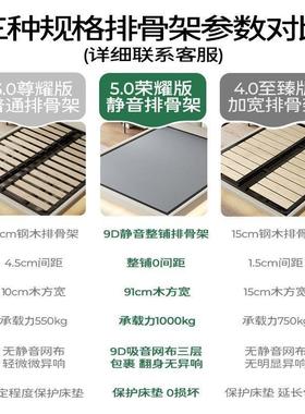 悬浮床双人.米现代简约真皮.米网红主卧大象耳朵床