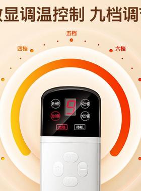 加热坐垫办公室靠背一体久坐可躺发热腰靠椅垫石墨烯电热座垫女性