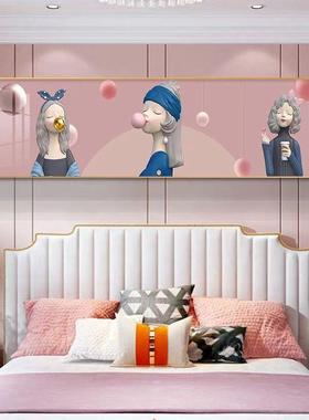卧室床头装饰画儿童房卡通挂画简约现代横版壁画男孩女孩房间墙画