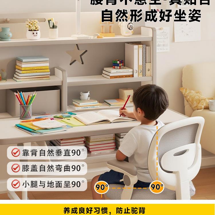 2025 new children's learning desk and chair set primary school student desk writing desk home liftable corrective desk and chair